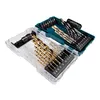 Screwdriver bit Makita E-07032 Photo 4