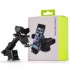 Telescopic Car Holder Riff RF-9400 Photo 6