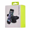 Telescopic Car Holder Riff RF-9400 Photo 7