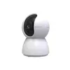 Security Camera Riff RF-0306 4MP Indoor Photo 6