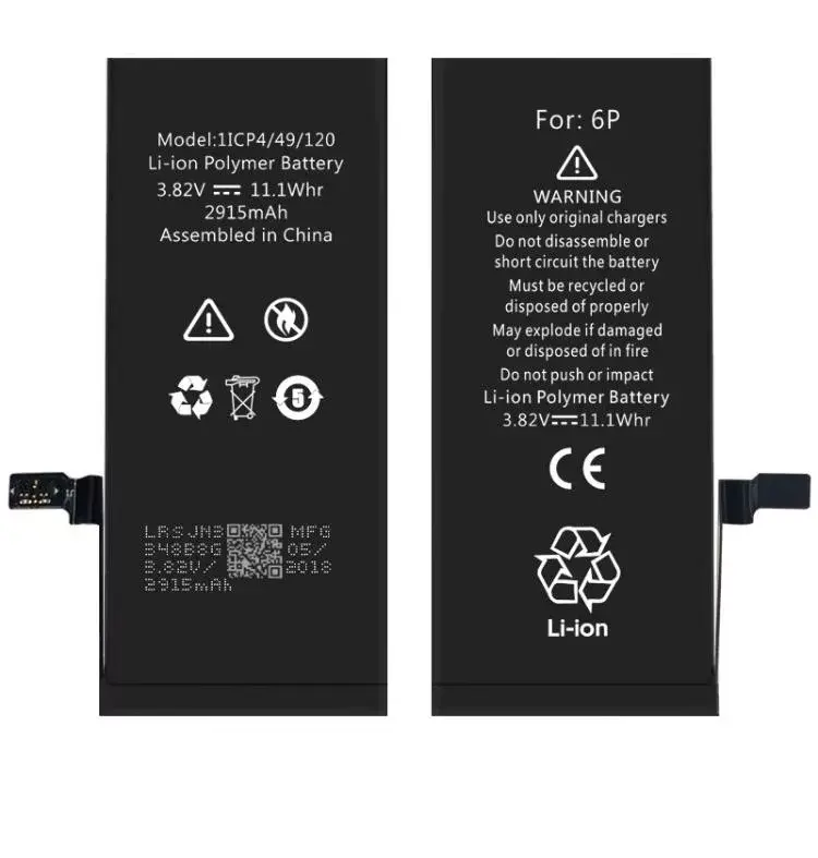 Portable Device Batteries