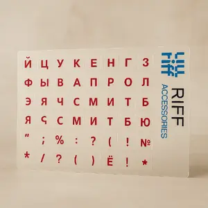 Keyboard stickers Riff RF-KEY-RU-TR/RE — red characters on transparent background, Russian layout