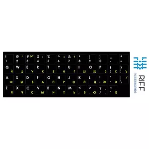 Riff Qwerty Keyboard Stickers ENG WHITE / RU YELLOW on Black Background