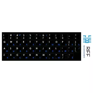 Riff Qwerty Keyboard Stickers ENG WHITE / RU BLUE  on Black Background