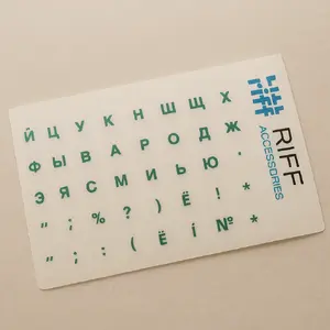 Keyboard Stickers Riff RF-KEY-RU-TR/GRE — green characters on transparent background, Russian layout