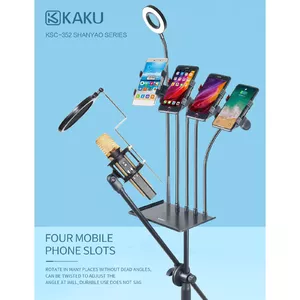 Tripod iKaku KSC-352 Multi-Camera Mobile Streaming Karaoke Black — adjustable tripod for mobile devices and cameras