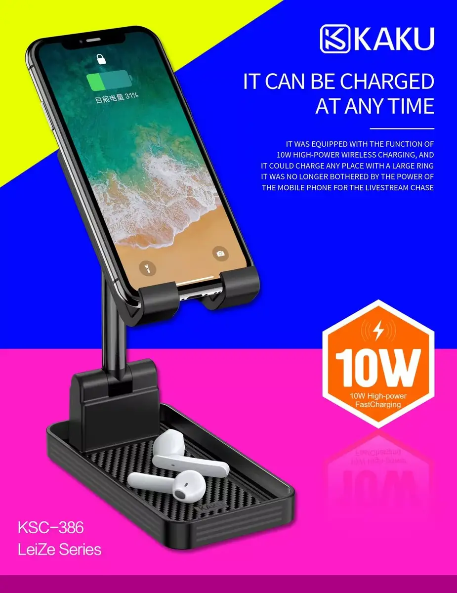 iKaku KSC-386 Qi 10W Desktop Phone Holder Photo 2
