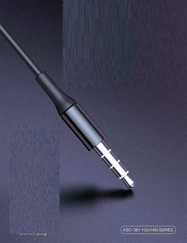 Наушники iKAKU KSC-381 Photo 6