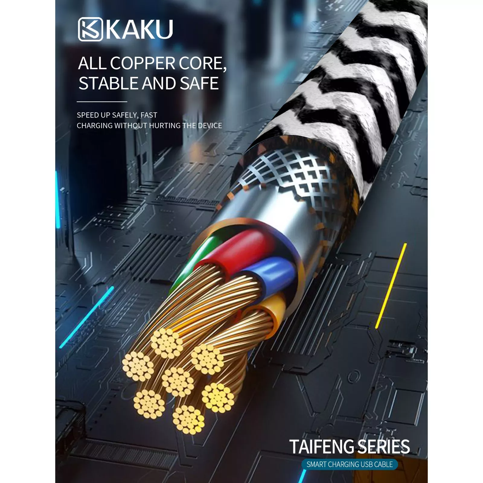 iKaku KSC-107/MIC 6921042111988 Photo 4