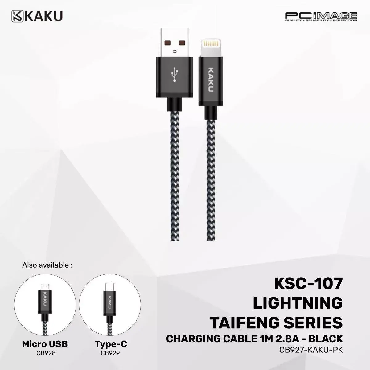 iKaku KSC-107 Мягкий Lightning кабель Photo 2