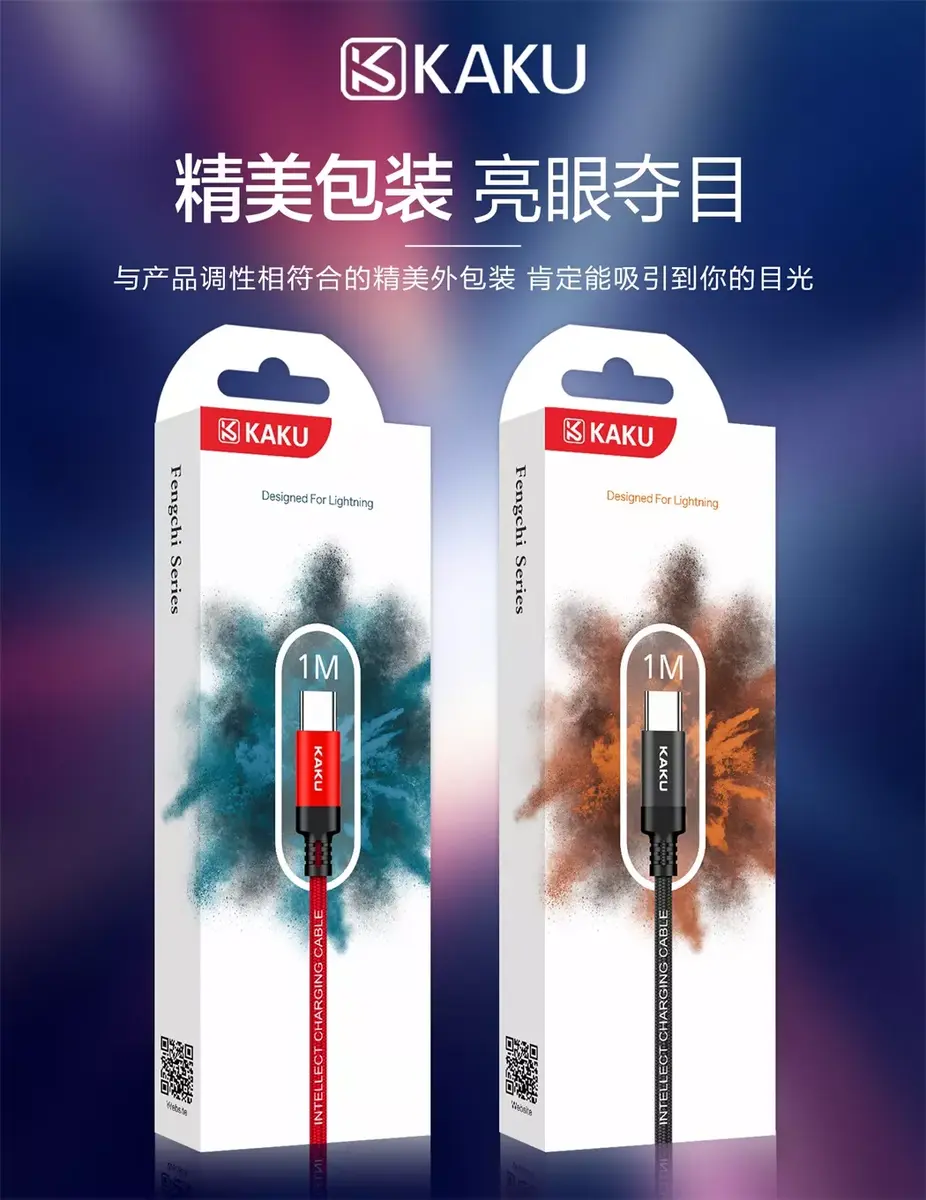 USB Type‑C кабель iKaku KSC‑283 1 м Photo 2
