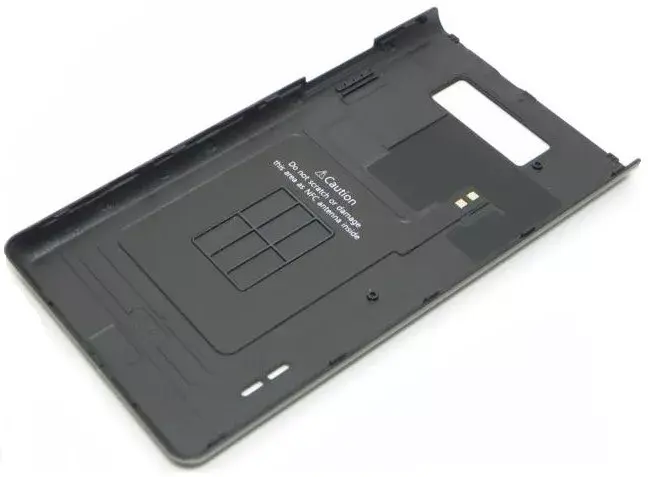 Aizmugures vāciņš LG P700 Optimus L7 Photo 2