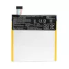 Asus Asus K012 4422190000454 Photo 2