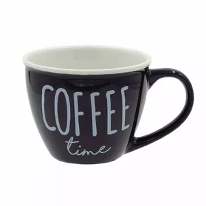 Mug "Coffee" 220 ml black