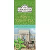 Ahmad Tea Mint Green 25 пакетов — зелёный чай с мятой Photo 2
