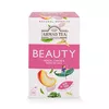 Чай Ahmad Tea 20' Alu Benefits Beauty Photo 2