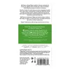 Чай Ahmad Tea 20' Alu Benefits Digest — Ahmad Tea Photo 4