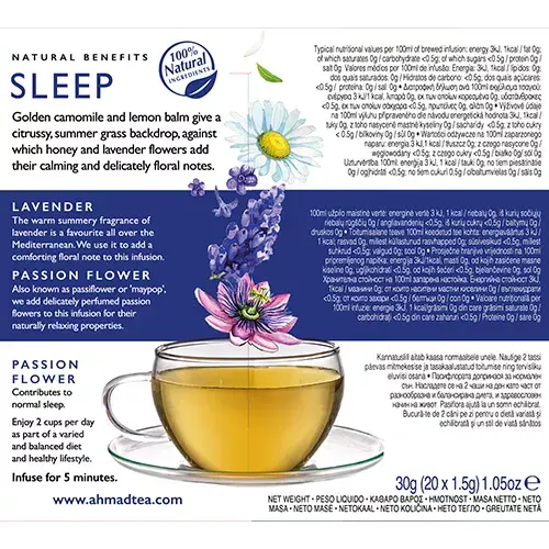 Ahmad Tea Benefits Sleep 20 пакетиков Photo 3