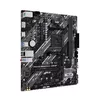 Материнская плата ASUS PRIME B550M-K ARGB, 90MB1GC0-M0EAY0 Photo 2