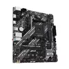 Материнская плата ASUS PRIME B550M-K ARGB, 90MB1GC0-M0EAY0 Photo 4