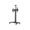 Multibrackets M Motorized Public Floorstand Single Pillar 170 HD Photo 3