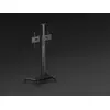 Multibrackets M Motorized Public Floorstand Single Pillar 170 HD Photo 20