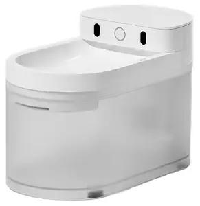 Automātiskā dzirdne Catlink Pure 3 AI — universāla, 2.3 L, ABS, akumulators 5 Ah, 30 dB, balta