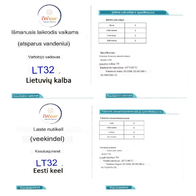 Детские часы iWear LT32 Photo 12