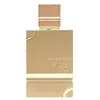 Al Haramain 6291100131716 6291100131716 Photo 2