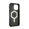 Urban Armor Gear Pathfinder mobile phone case 114301117272 Photo 2