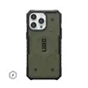 Urban Armor Gear Pathfinder mobile phone case 114301117272 Photo 3
