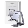 UGREEN LP263 adjustable phone & tablet stand Photo 2