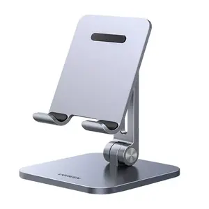 Tablet stand UGREEN LP134 — foldable metal design, silver