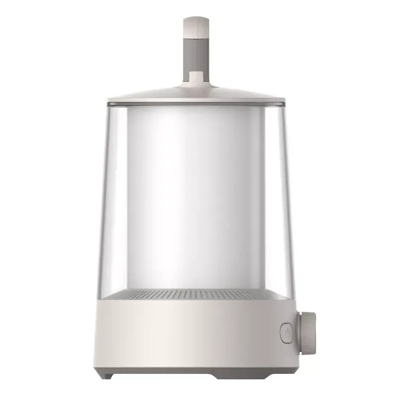 Lantern Xiaomi BHR7349GL Photo 3
