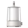 Lantern Xiaomi BHR7349GL Photo 3