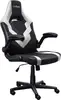Spēļu krēsls Trust GXT 703W RIYE Photo 1