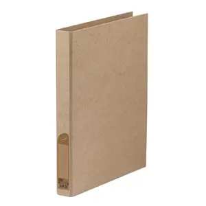 Ring Binder Favorit Touareg Brown 2 cm diameter 220 mm width 300 mm height