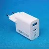 forever TC-06-20AC PD QC 20W зарядное Photo 2