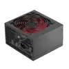 Блок питания Mars Gaming MPIII750 750Вт ATX Photo 5