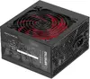 Блок питания Mars Gaming MPIII750 750Вт ATX Photo 10