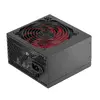 Mars Gaming MPIII850 Блок питания ATX 850W Photo 5