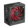 Mars Gaming MPIII850 Блок питания ATX 850W Photo 6