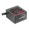 Mars Gaming MPIII650 Блок питания ATX 650Вт Photo 4