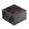 Mars Gaming MPIII650 Блок питания ATX 650Вт Photo 5