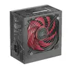Mars Gaming MPIII650 Блок питания ATX 650Вт Photo 6