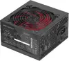 Mars Gaming MPIII650 Блок питания ATX 650Вт Photo 11