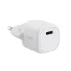Сетевое зарядное устройство Trust Maxo Universal White Photo 2