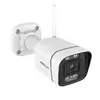 IP security camera Foscam V5P Bullet Photo 2