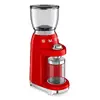 Кофемолка Smeg CGF11RDEU Photo 3