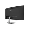 Monitors MSI PRO MP341CQDE Photo 4